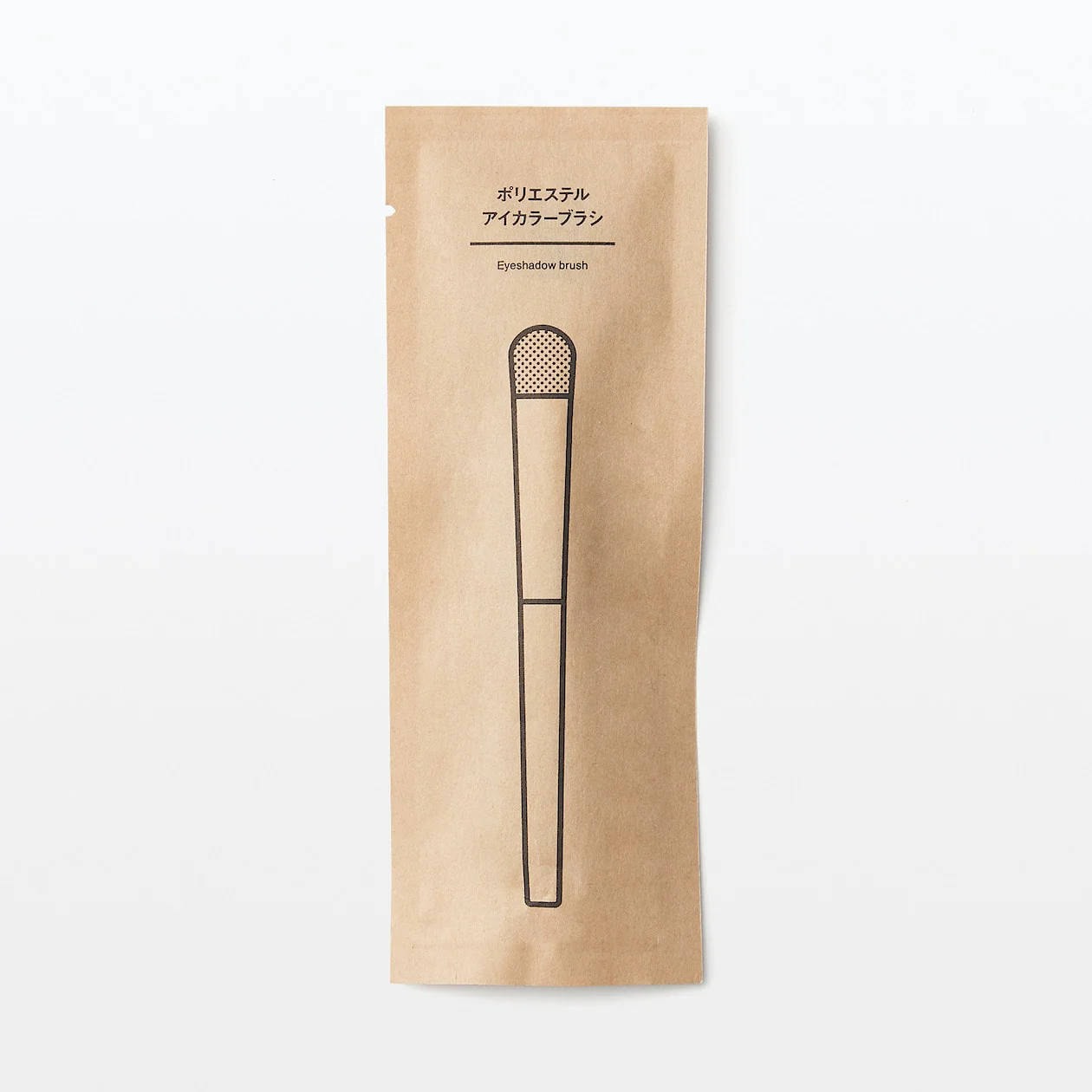 Polyester Eye Shadow Brush - Image 5