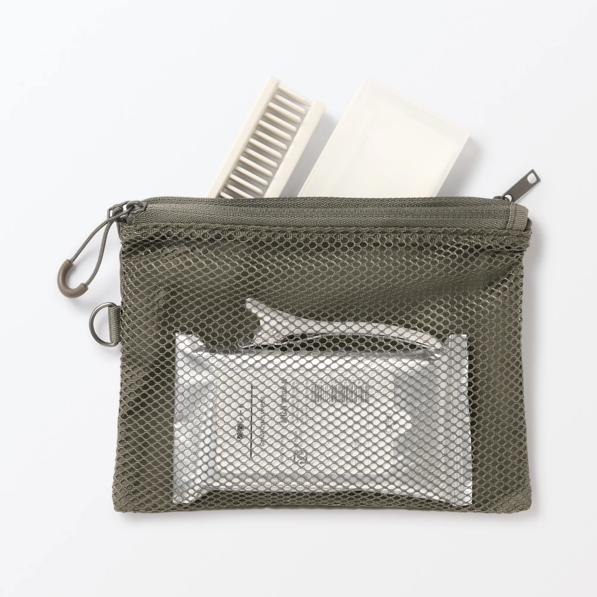 Polyester Two Zipper Case - Medium - Image 2