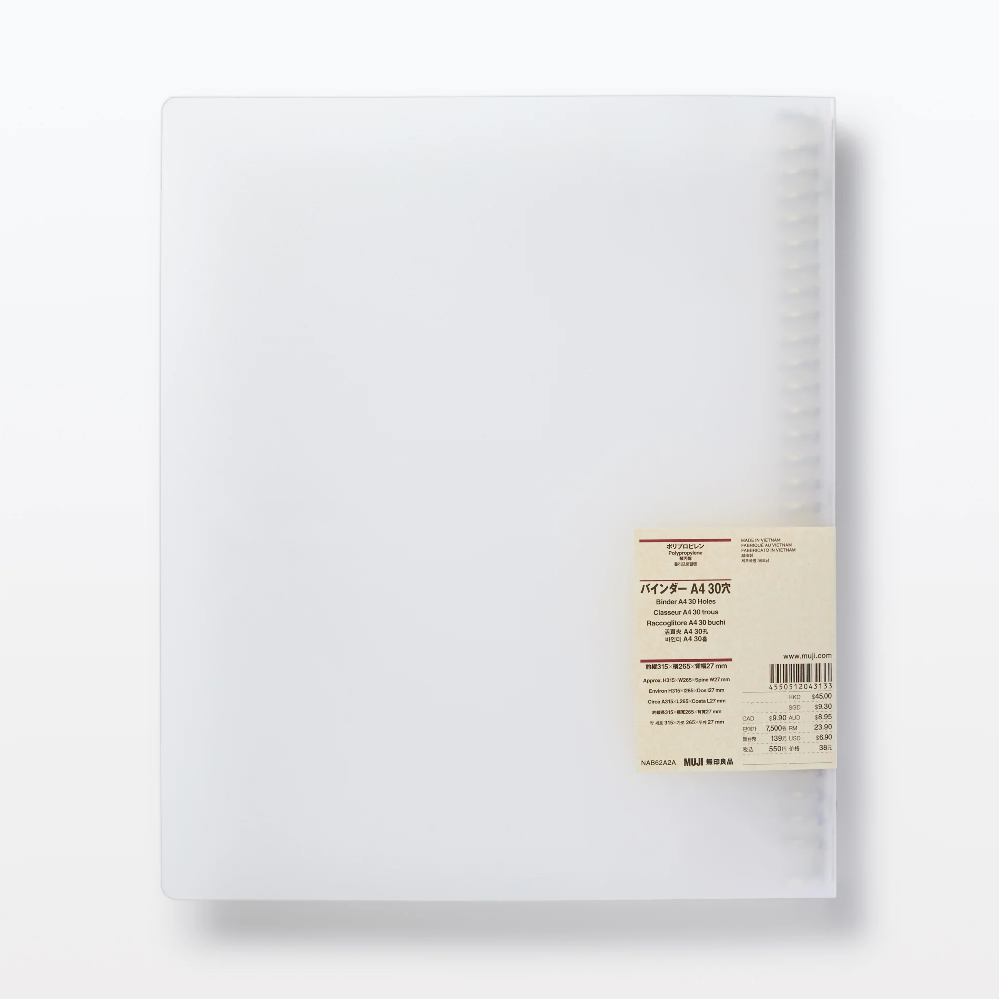 Polypropylene Binder A4 30 Ring - Image 5