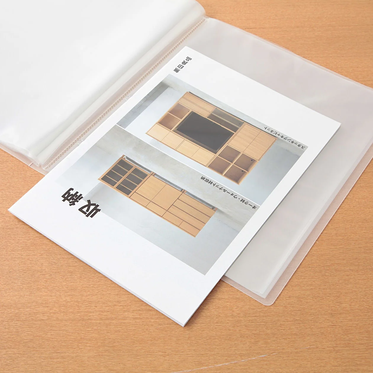 Polypropylene Soft Film Clear Folder A4 Wide