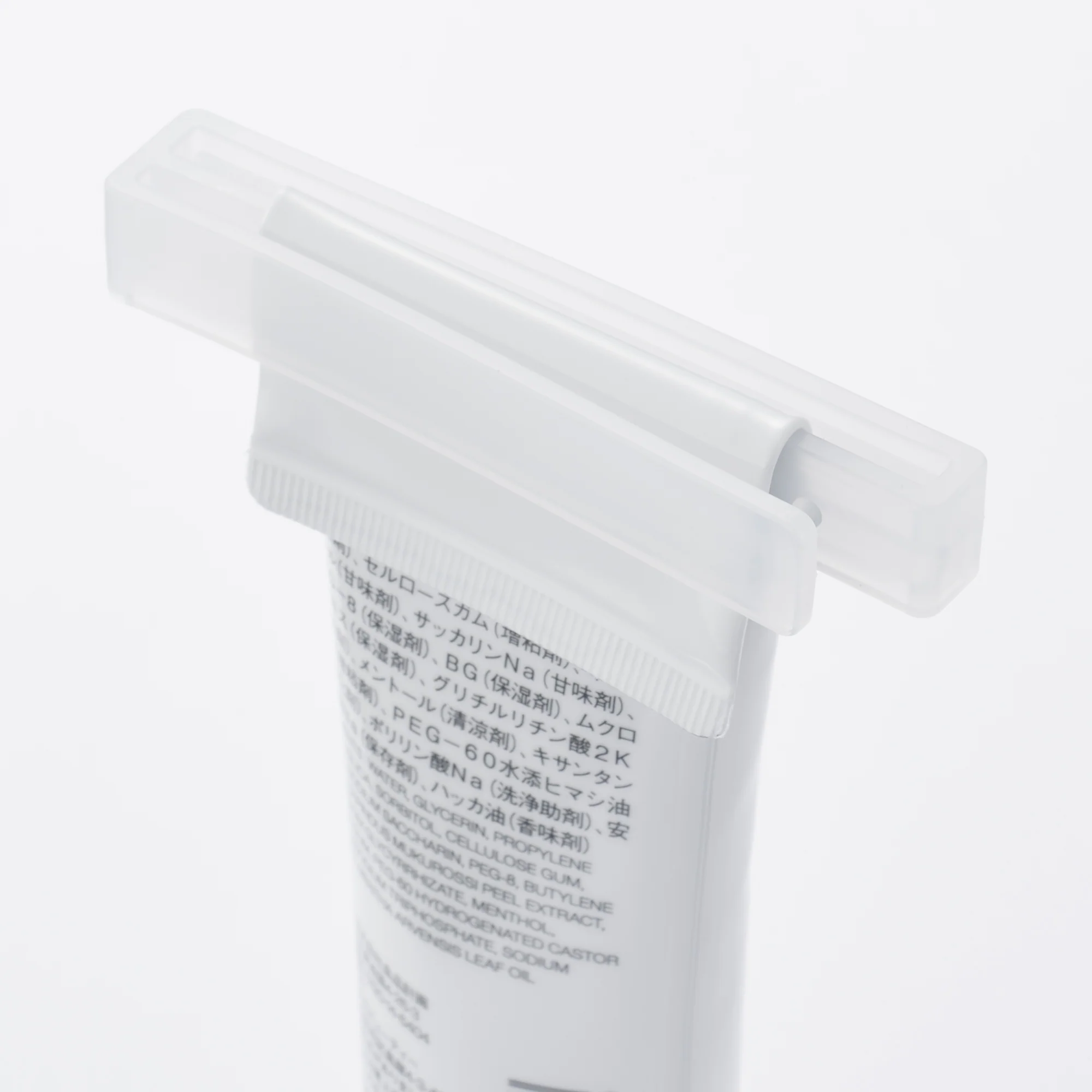 Polypropylene Tube Squeezer - Image 2