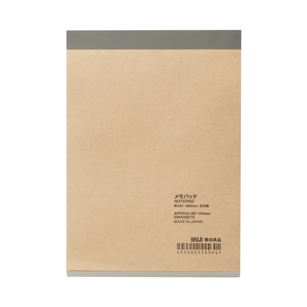Recycled Paper Memo Pad