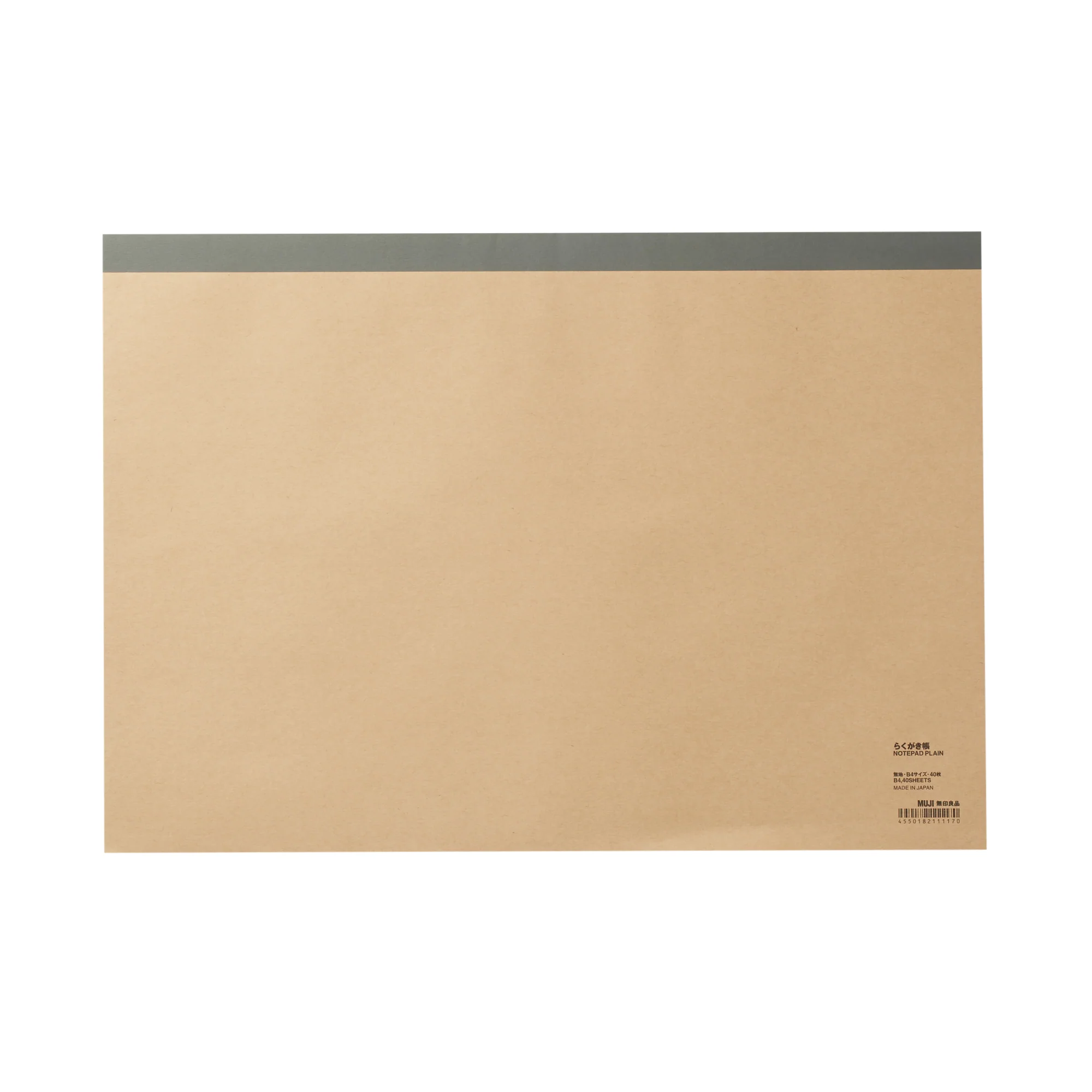 Recycled Paper Memo Pad - Image 5