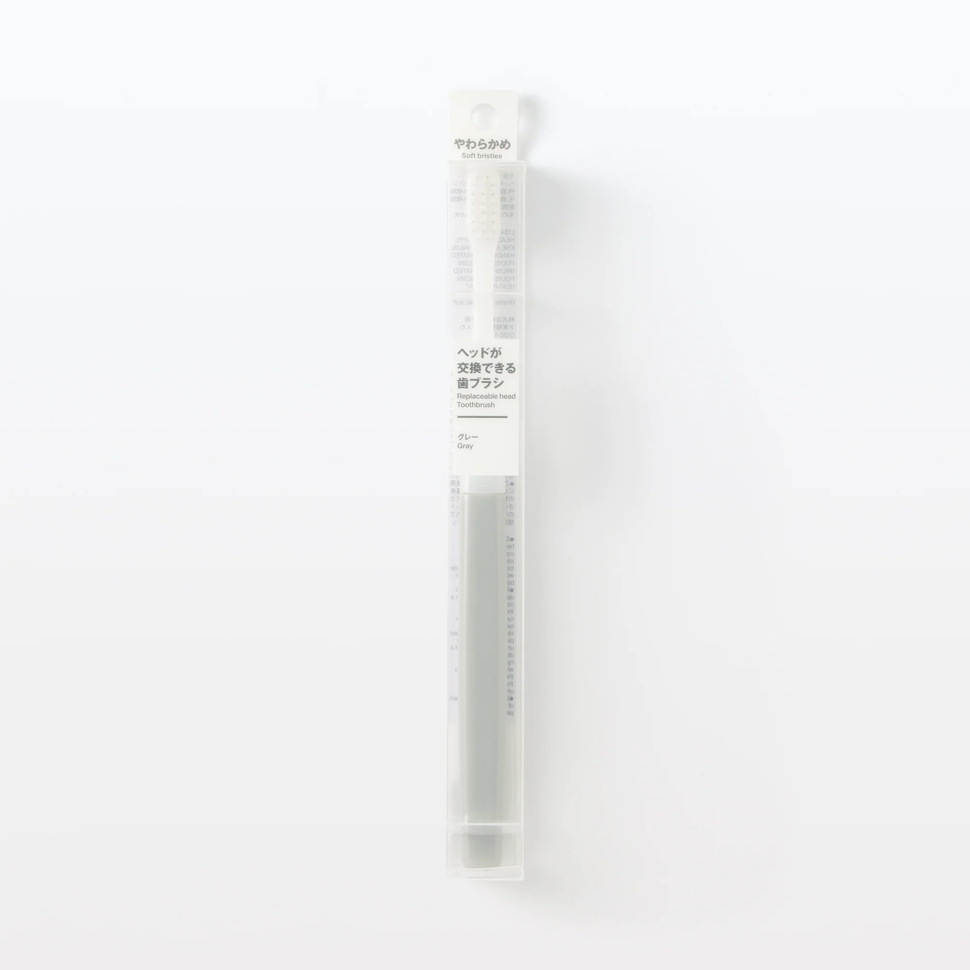 Replaceable Head Soft Toothbrush - Grey - Image 6