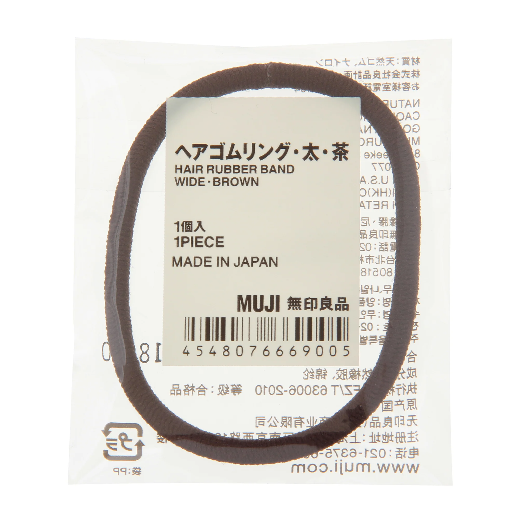 Rubber Hair Band Thick (1pc) - Image 4