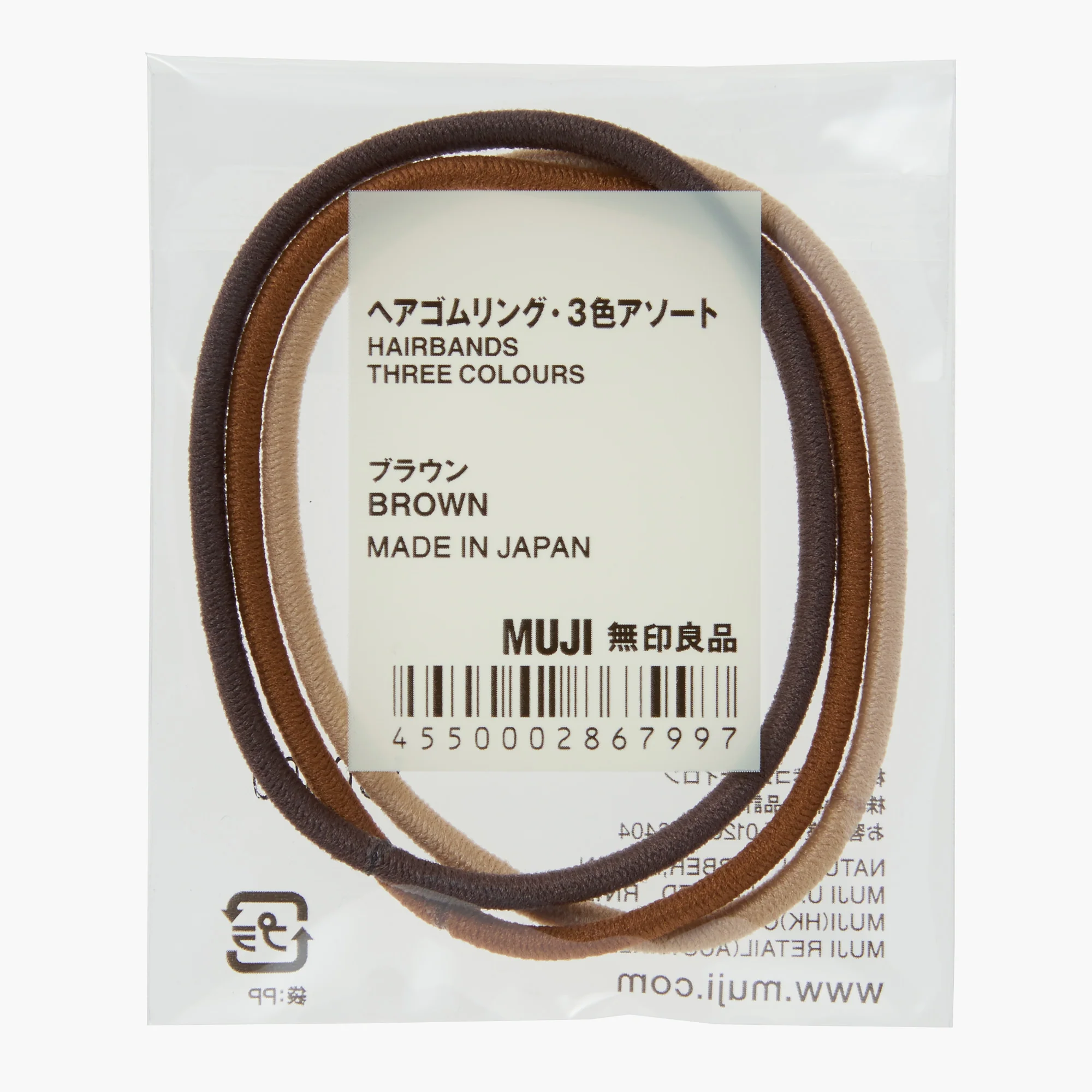 Rubber Hair Bands Thin (3pcs) - Image 6