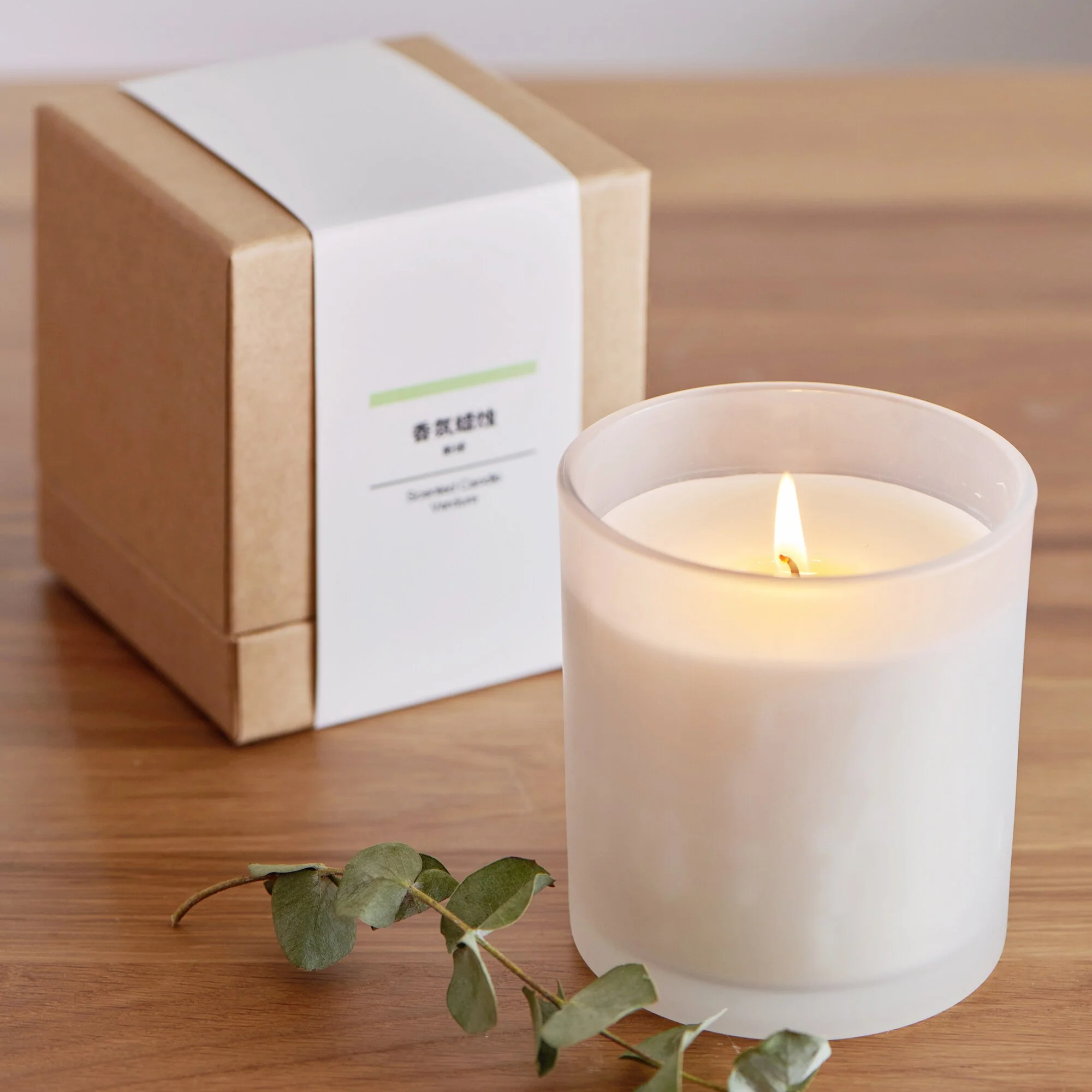 Scented Glass Candle - Travel - Image 6