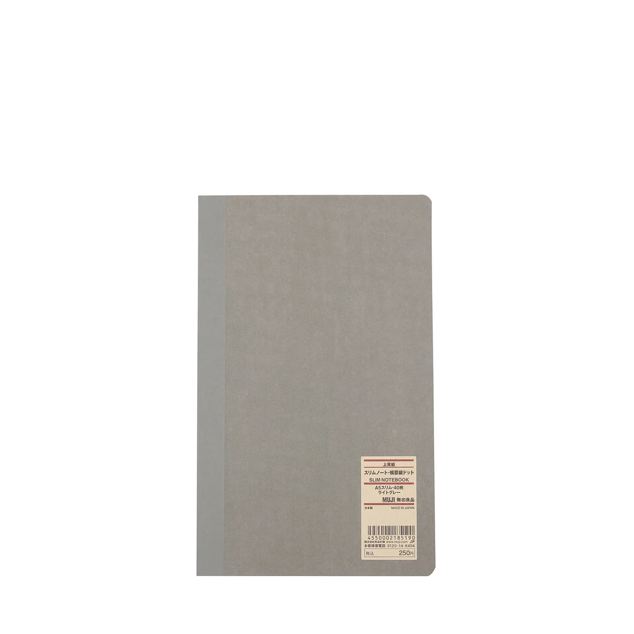 Slim Grid Paper Notebook - Image 4