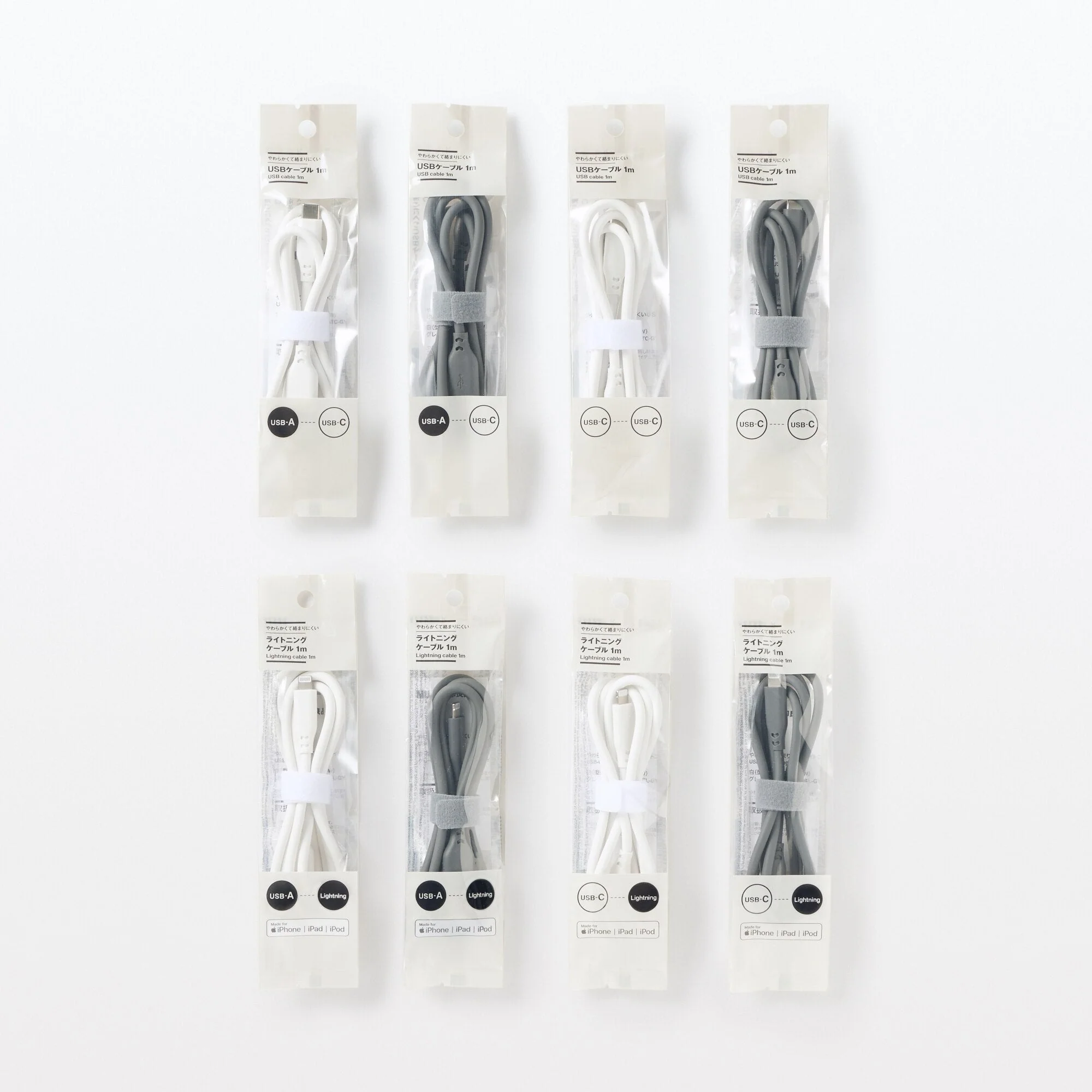 Soft and Tangle-free USB Cable - A to C - Grey - Image 4