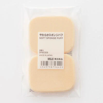 Soft Sponge Puff 2 Pcs - Image 2
