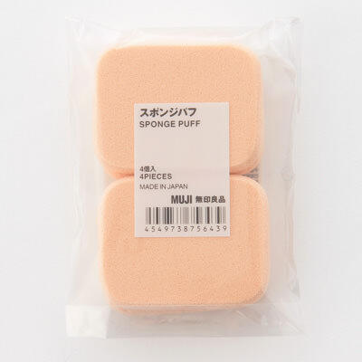 Sponge Puff (4 Pack) - Image 2