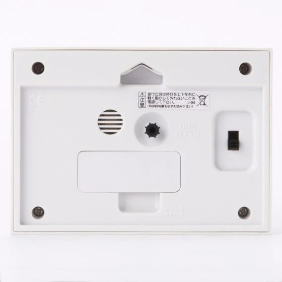 Station Alarm Clock Ivory - Image 4