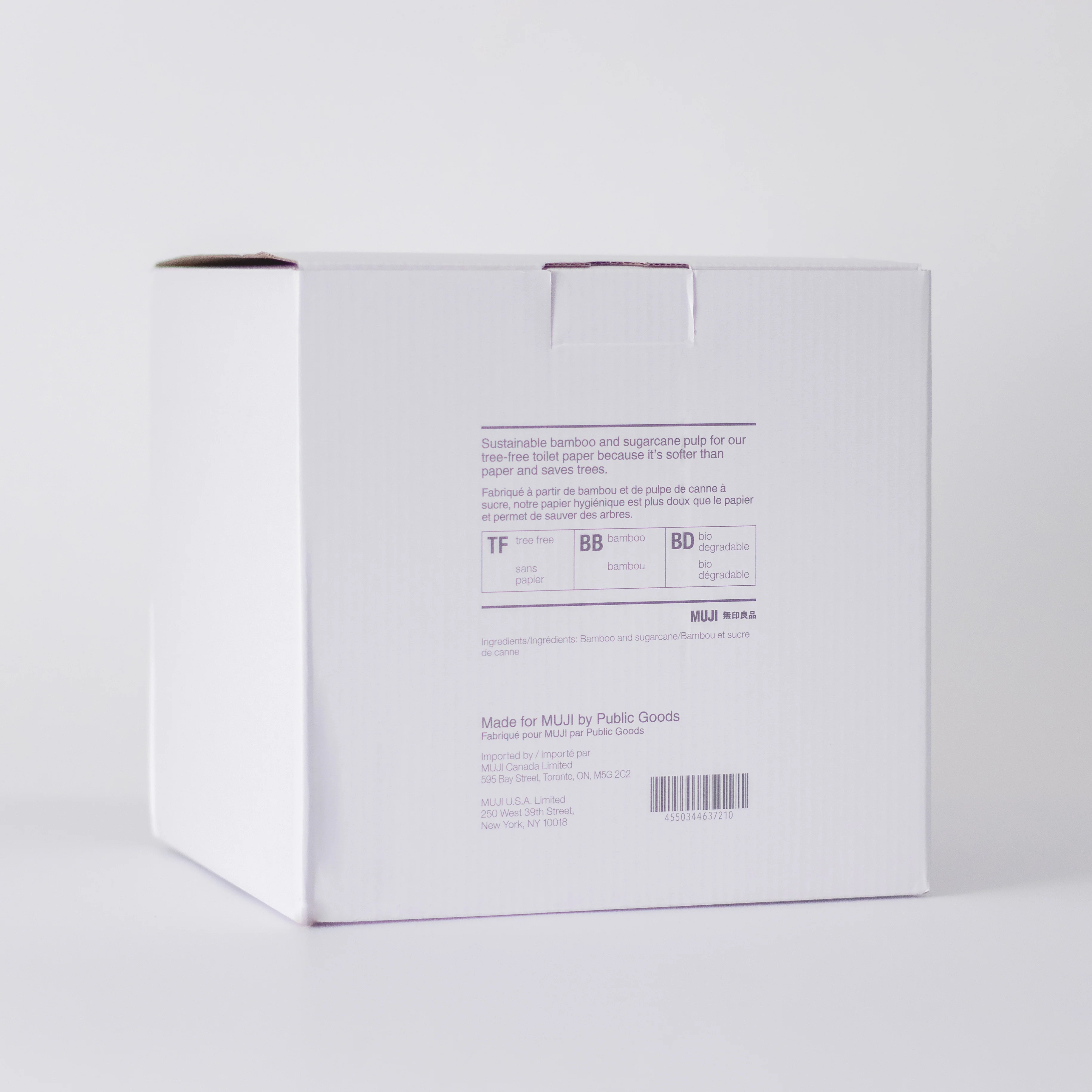 Toilet Paper - Image 4