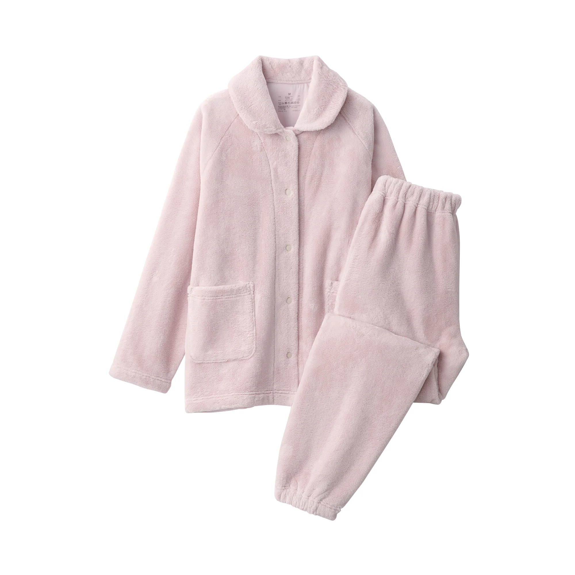 Women's Anti-Static Wearable Blanket Pajamas - Image 2