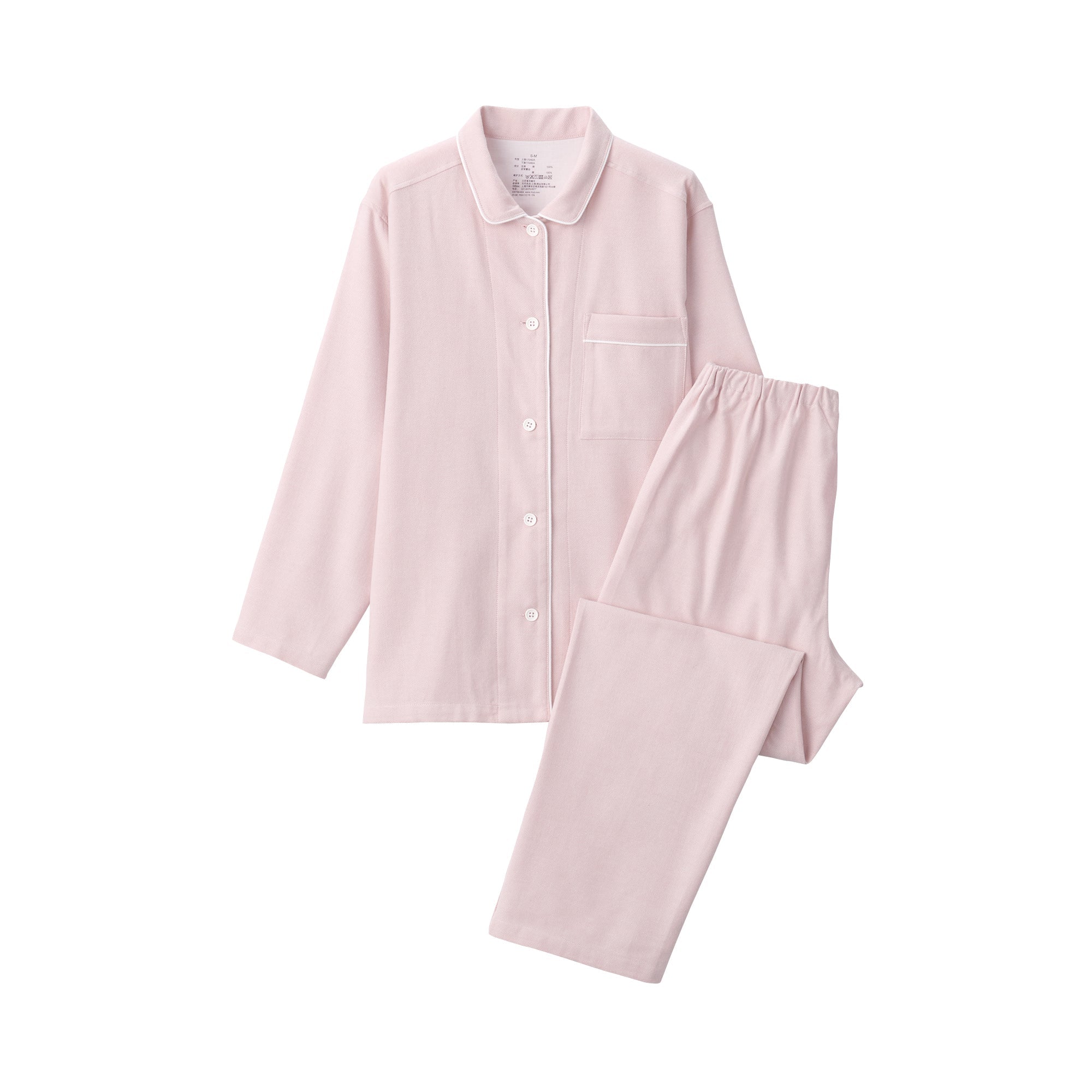 Women's Organic Cotton Side Seamless Flannel Pajamas - Image 12