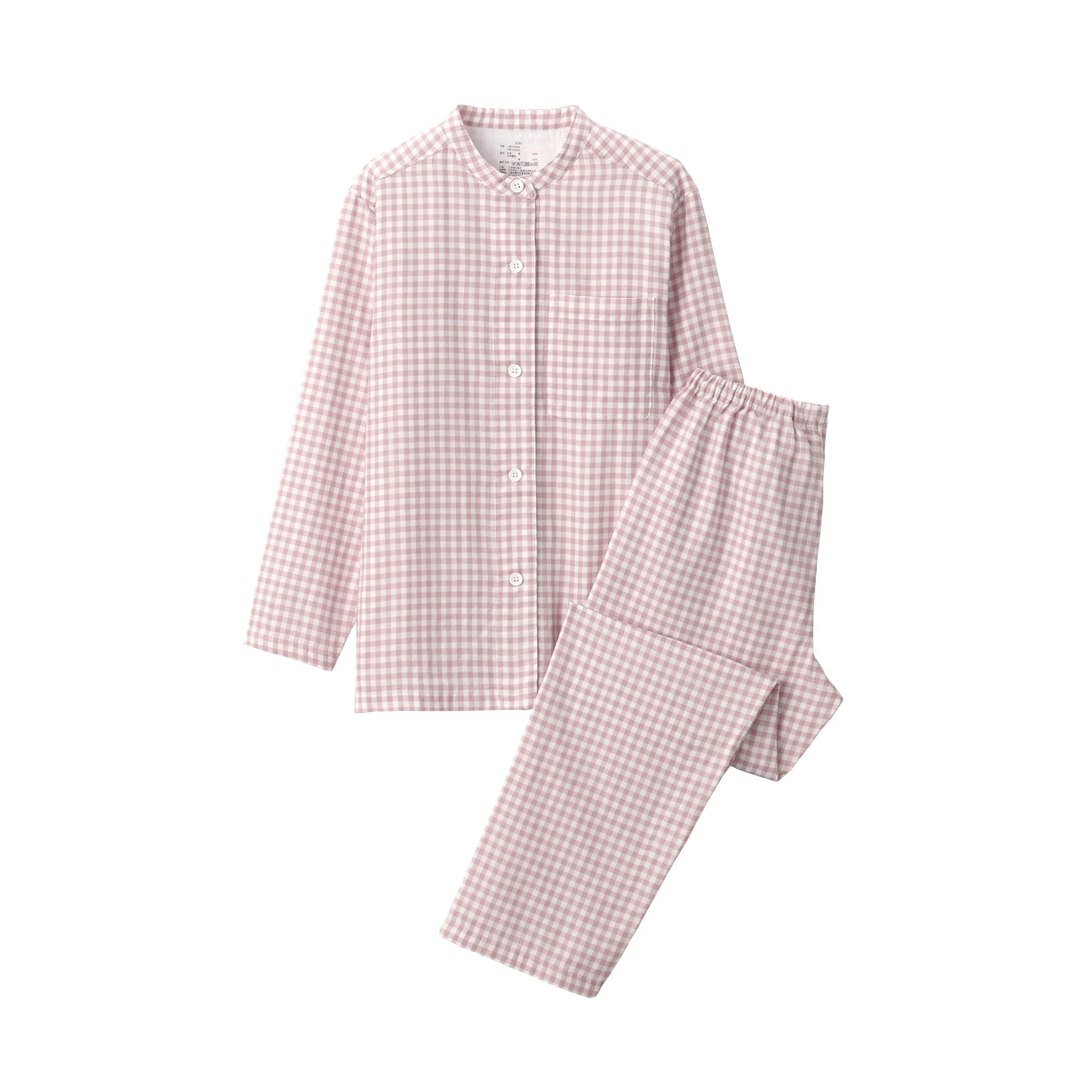 Women's Organic Cotton Side Seamless Stand Collar Pajamas - Image 13