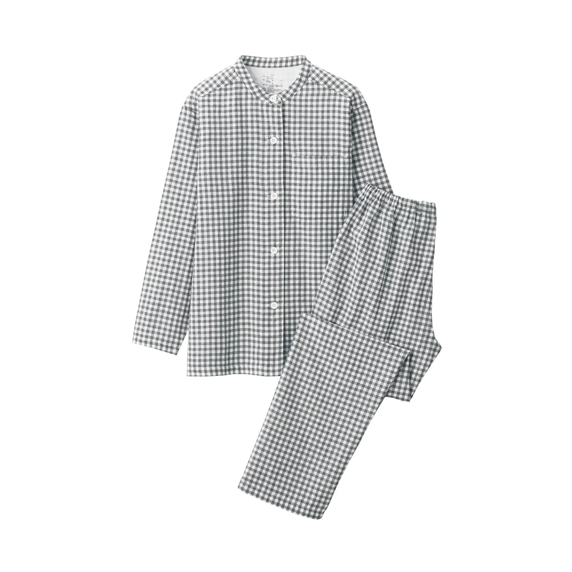 Women's Organic Cotton Side Seamless Stand Collar Pajamas - Image 22