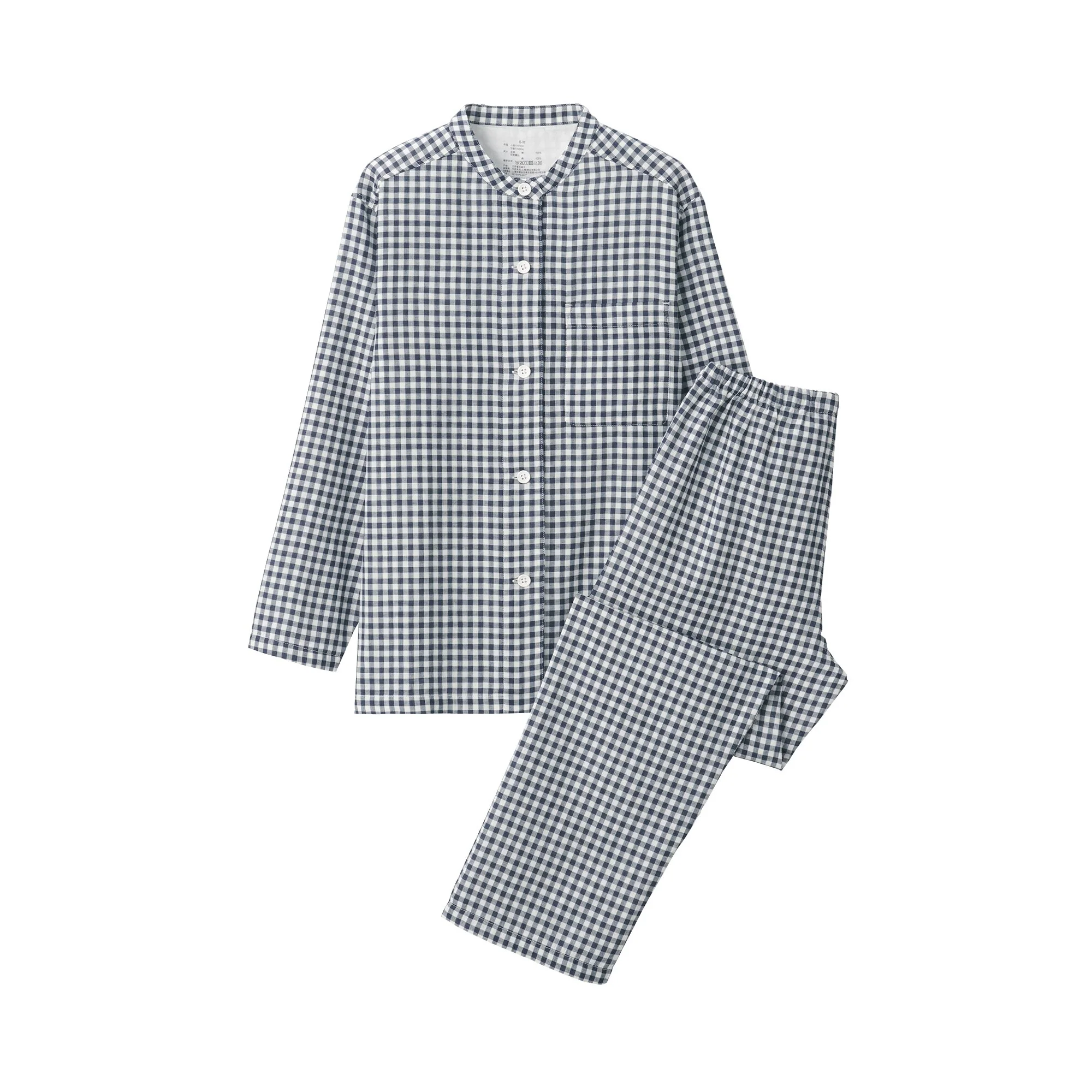 Women's Organic Cotton Side Seamless Stand Collar Pajamas - Image 33